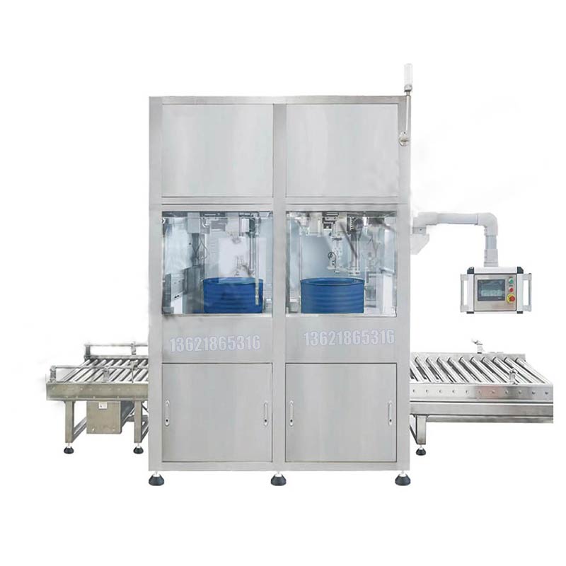 化學(xué)品灌裝機(jī)