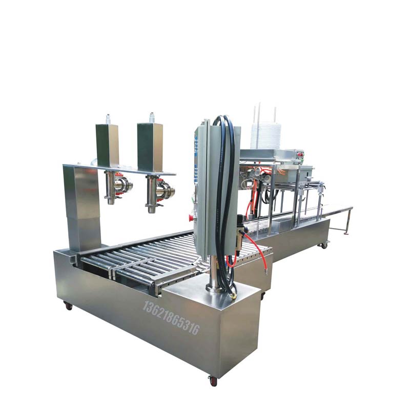 化學(xué)品灌裝機(jī) 化學(xué)品灌裝機(jī)