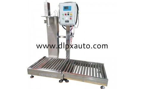 自動(dòng)夾蓋灌裝機(jī) 200L染料灌裝機(jī)