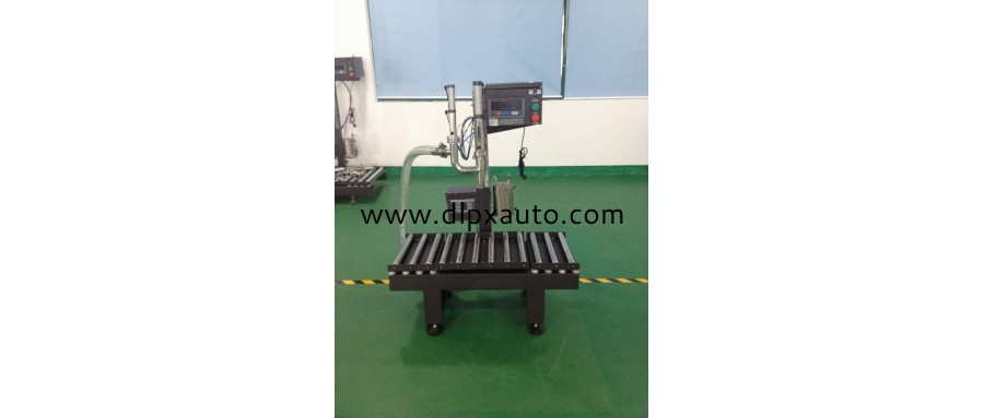 半自動(dòng)稱重灌裝機(jī)20L