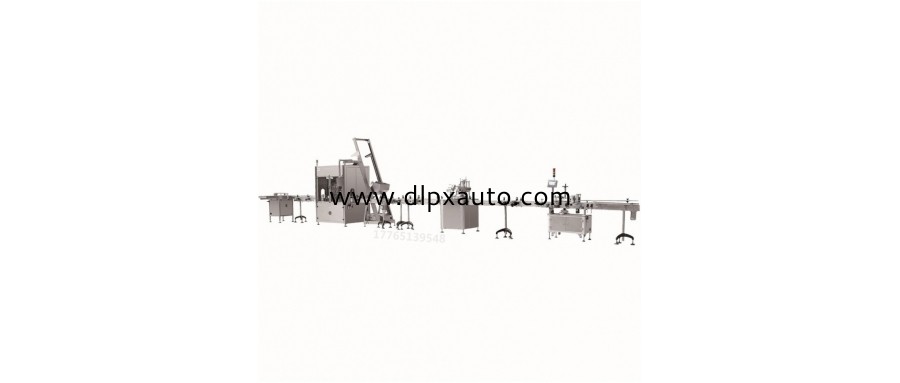 1L化工油脂自動(dòng)稱(chēng)重輸送機(jī)