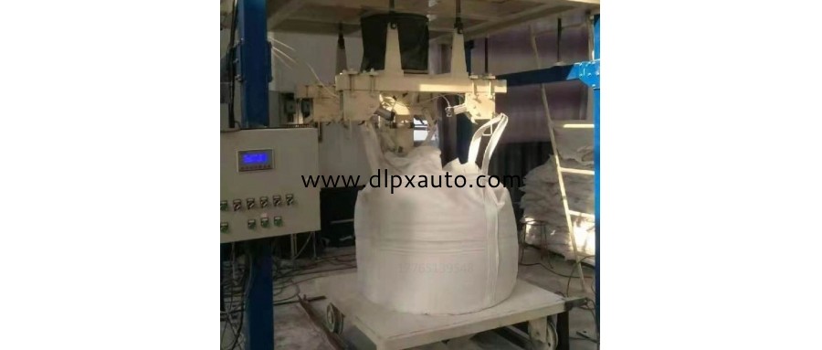 30KG雙頭稱(chēng)重式包裝機(jī)適用范圍